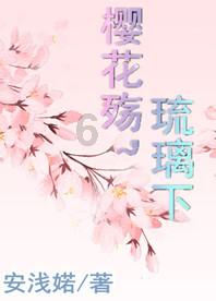 胥渡吧吐槽教育 王重阳 郭靖 叫什么名字？游戏画面