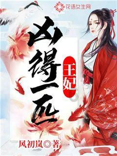 南京紫金山雾凇景观呈现北国风光