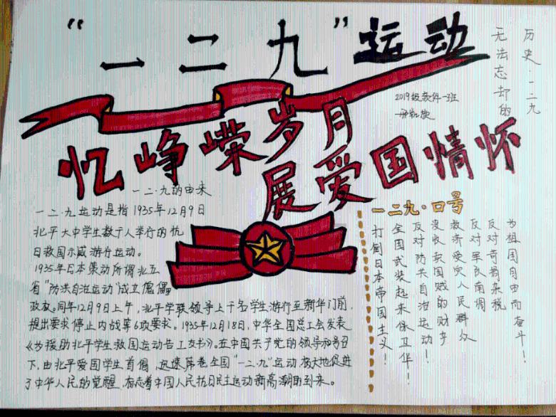 鹤壁科创新城安置A区项目首批30余户业主喜领新房钥匙“马上可以住新房啦”