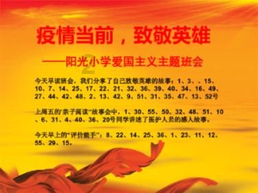 暗黑精灵幽影重重